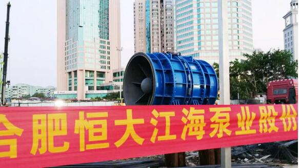 项目现场 项目现场
