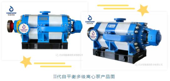 佳能通用泵业:创新新型产品成功上市,中标喜讯接连传来! 佳能通用泵业:创新新型产品成功上市,中标喜讯接连传来!