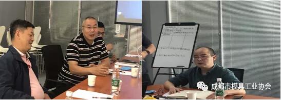 参会人员交流、探讨照片 参会人员交流、探讨照片