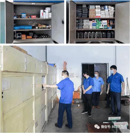 襄阳轴承:降本增效之工厂“寻宝” 襄阳轴承:降本增效之工厂“寻宝”