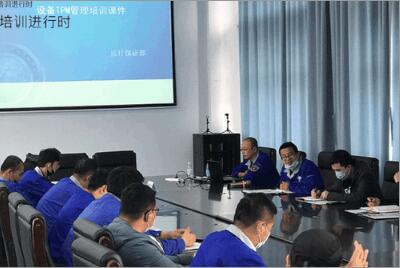专属定制 专业培训——瓦轴集团设备管理人员再“充电” 专属定制 专业培训——瓦轴集团设备管理人员再“充电”
