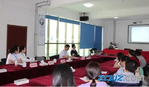 临西科技局在河北轴研院举办高新技术企业专题培训 临西科技局在河北轴研院举办高新技术企业专题培训