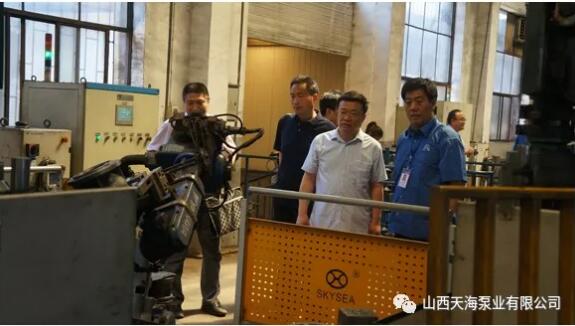 运城市潜水泵企业“入企服务座谈会”在天海泵业召开 运城市潜水泵企业“入企服务座谈会”在天海泵业召开