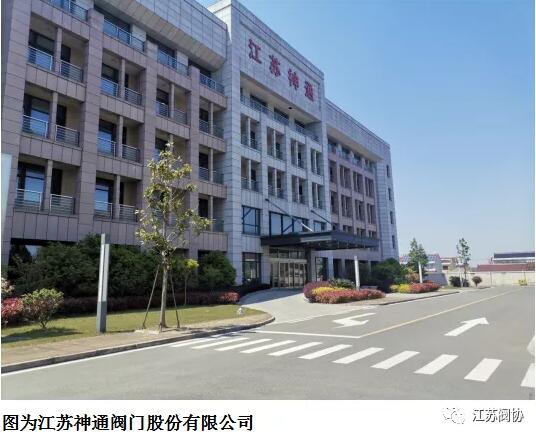 江苏下载音乐免费的网址大全行业度过疫情后各种难关稳步健康发展 江苏免费的黄网站网址大全行业度过疫情后各种难关稳步健康发展