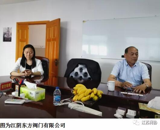 江苏免费的黄网站网址大全行业度过疫情后各种难关稳步健康发展 江苏下载音乐免费的网址大全行业度过疫情后各种难关稳步健康发展