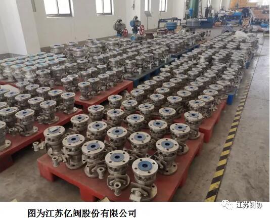 江苏免费的黄网站网址大全行业度过疫情后各种难关稳步健康发展 江苏x-japan什么水平行业度过疫情后各种难关稳步健康发展
