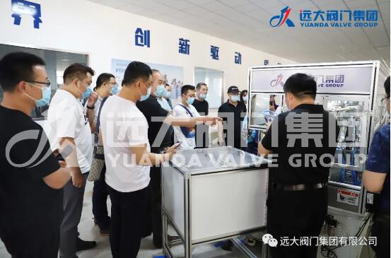 遠大閥門｜2020年項目轉(zhuǎn)變會順利召開