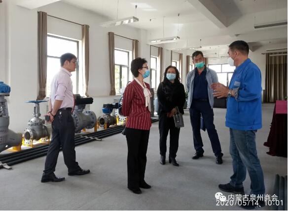 自治區工商聯副主席孫清蒞臨呼閥科技調研指導