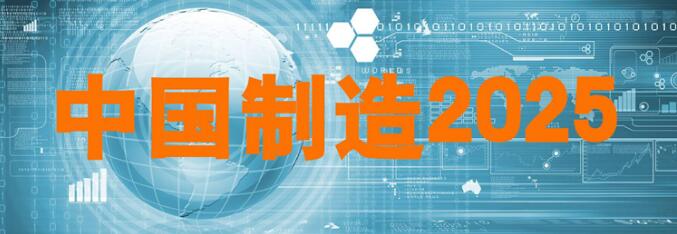 浙江省计量科学研究院：实现在线检测技术 助力企业复工复产