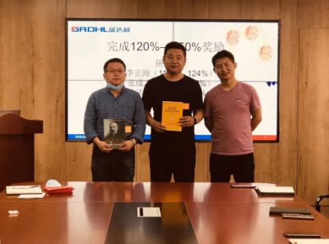 3-5月份連續(xù)3個(gè)月業(yè)績達(dá)成120% -150%