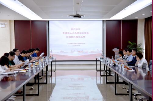 上海市青浦區(qū)人大及民宗辦領(lǐng)導(dǎo)一行蒞臨杜科泵業(yè)調(diào)研指導(dǎo)