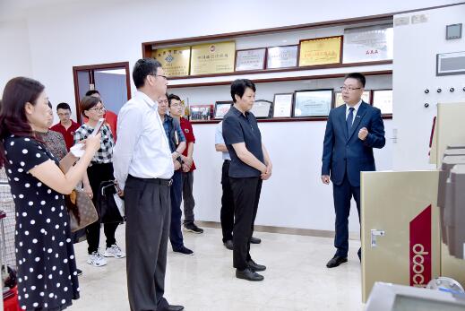 上海市青浦區(qū)人大及民宗辦領(lǐng)導(dǎo)一行蒞臨杜科泵業(yè)調(diào)研指導(dǎo)