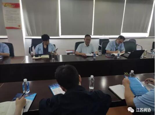 江蘇閥協(xié)盛根林秘書長應(yīng)邀在中核科技銷售工作會議做行業(yè)趨勢簡要發(fā)言