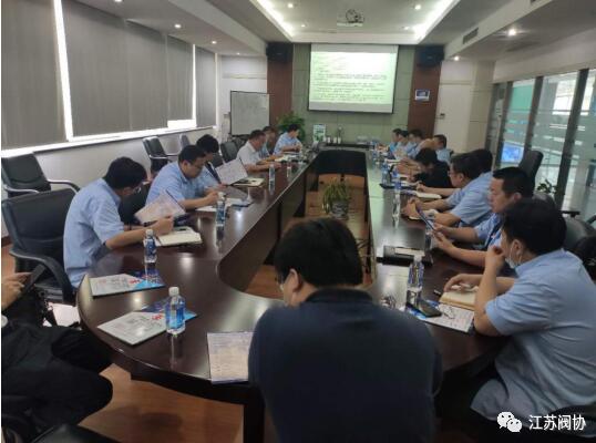 江蘇閥協(xié)盛根林秘書長應(yīng)邀在中核科技銷售工作會議做行業(yè)趨勢簡要發(fā)言