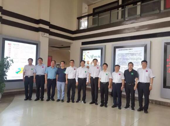 中铸协与马鞍山市人民政府铸造产业转型升级发展合作沟通交流会顺利举行 中铸协与马鞍山市人民政府铸造产业转型升级发展合作沟通交流会顺利举行