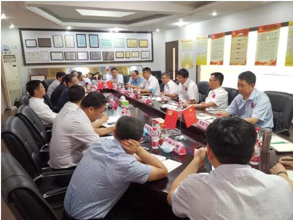 中铸协与马鞍山市人民政府铸造产业转型升级发展合作沟通交流会顺利举行 中铸协与马鞍山市人民政府铸造产业转型升级发展合作沟通交流会顺利举行
