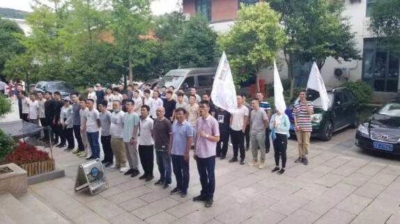 2020年苏州安特威阀门大生产部团队拓展完美收官 2020年苏州安特威阀门大生产部团队拓展完美收官