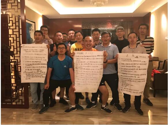 2020年苏州安特威阀门大生产部团队拓展完美收官 2020年苏州安特威阀门大生产部团队拓展完美收官
