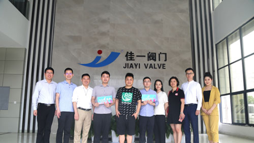 长沙市青年企业家商会一行莅临佳一阀门走访调研 长沙市青年企业家商会一行莅临佳一阀门走访调研