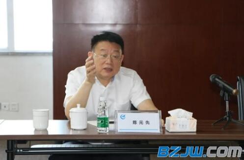 (陈元先讲话) (陈元先讲话)