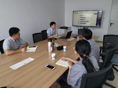 轴研科技召开“2020年质量专项审核启动暨审核要点沟通交流会” 轴研科技召开“2020年质量专项审核启动暨审核要点沟通交流会”