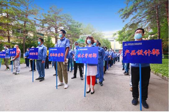 参加演练职工 参加演练职工