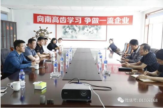 瓦房店市长周振雷深入威远轴承,探讨企业发展良策 瓦房店市长周振雷深入威远轴承,探讨企业发展良策