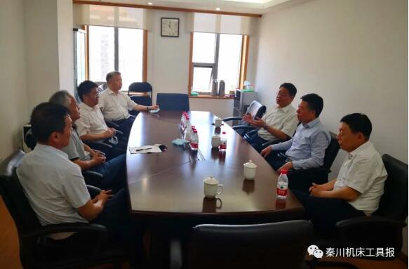 当日上午,严董事长在中国机床工具工业协会 当日上午,严董事长在中国机床工具工业协会