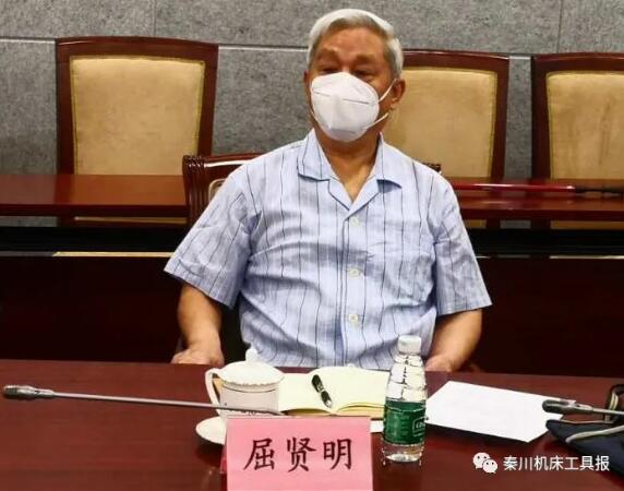 严鉴铂董事长拜访中国机床工具工业协会、中国工程院 严鉴铂董事长拜访中国机床工具工业协会、中国工程院