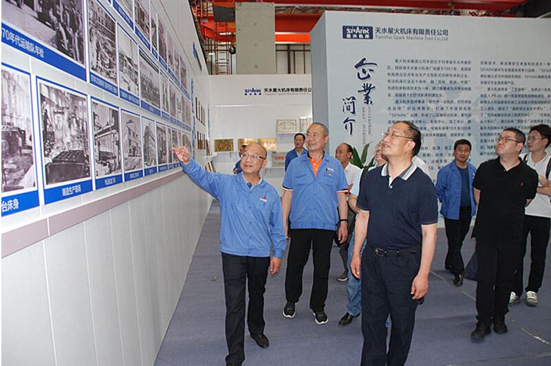 甘肃省政府国资委领导督查星火机床公司混改工作 甘肃省政府国资委领导督查星火机床公司混改工作