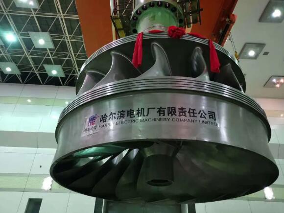 “全負荷穩定運行” 李家峽首臺機組順利并網歸調