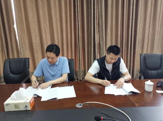 中控技術(shù)攜手江蘇長(zhǎng)青打造“5G+智能工廠”