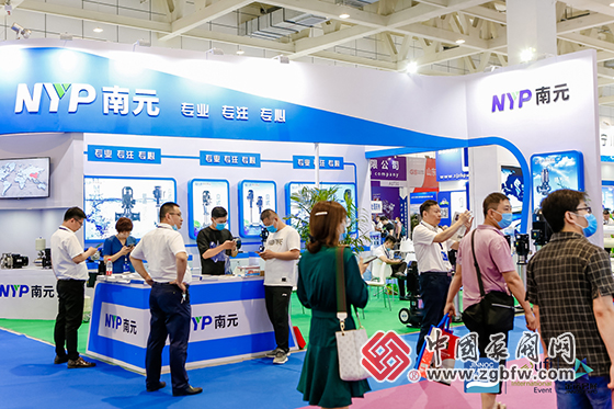 2020第22届山东国际水展 2020第22届山东国际水展