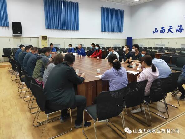 水泵行業(yè)團(tuán)體標(biāo)準(zhǔn)編制工作會議召開