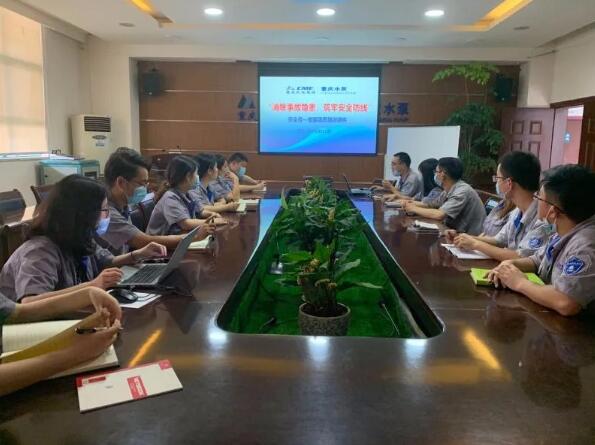 重庆水泵公司团委开展安全生产月培训