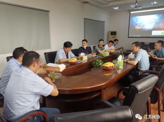 中核科技與蘇州市燃?xì)庠O(shè)備閥門(mén)制造有限公司工作交流！