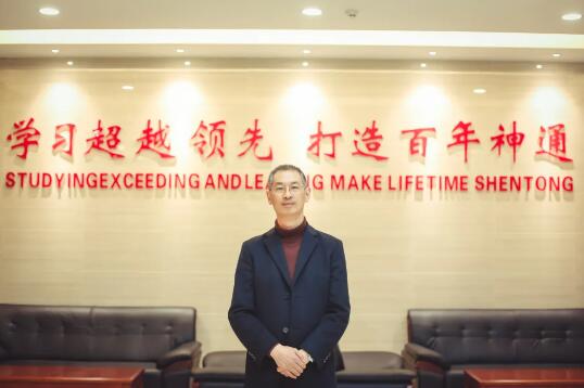 打造百年神通、百亿神通——访江苏神通董事总裁吴建新 打造百年神通、百亿神通——访江苏神通董事总裁吴建新