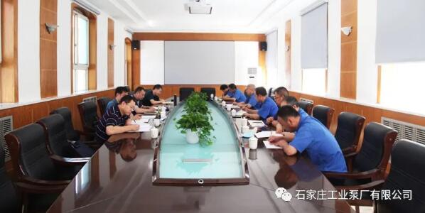 装备集团领导到石工泵公司调研电子招投标及采购工作 装备集团领导到石工泵公司调研电子招投标及采购工作