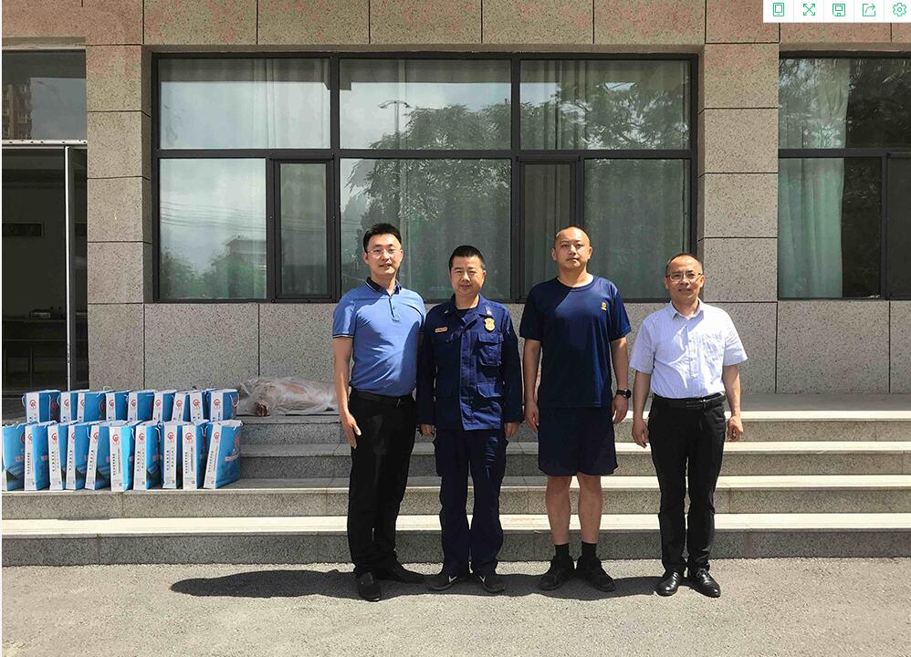 兰高阀门领导赴西固区应急救援大队进行慰问 兰高阀门领导赴西固区应急救援大队进行慰问
