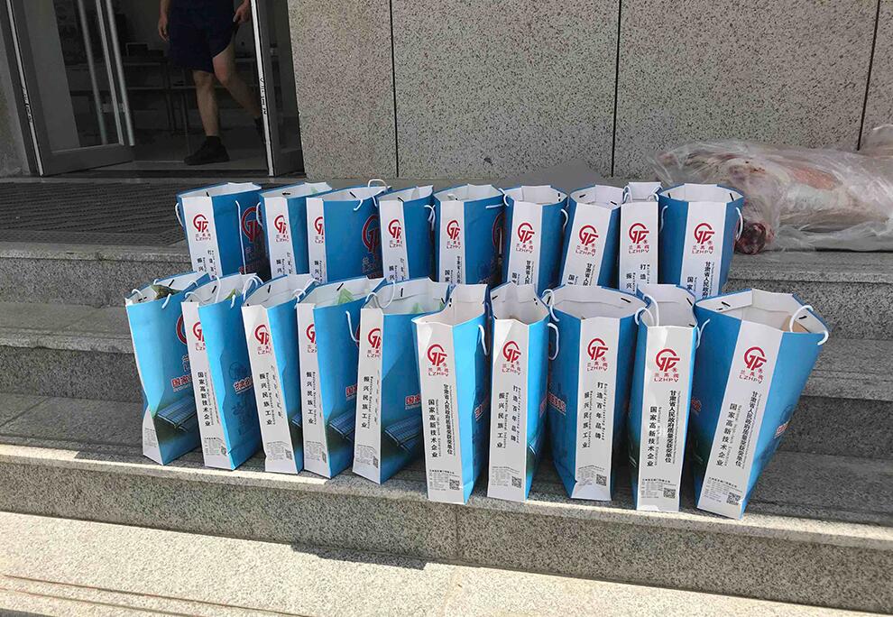兰高阀门领导赴西固区应急救援大队进行慰问 兰高阀门领导赴西固区应急救援大队进行慰问