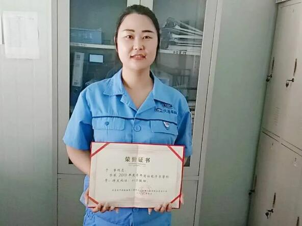 大連船舶工業有限公司青年崗位能手：于芳