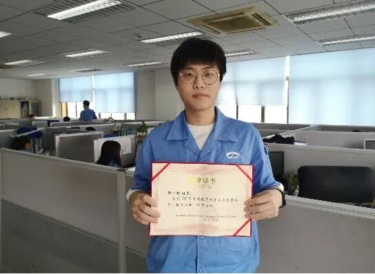 大連船舶工業有限公司優秀共青團員：邵宇軒