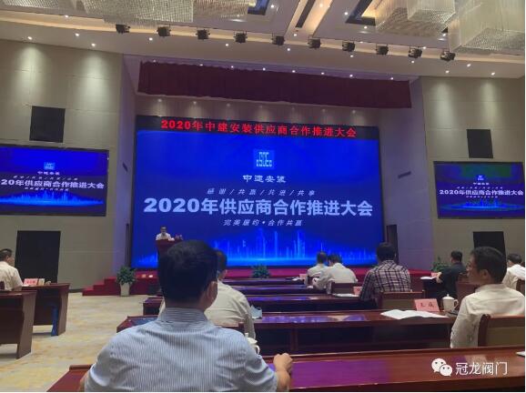 冠龍質量“奧力給”！
