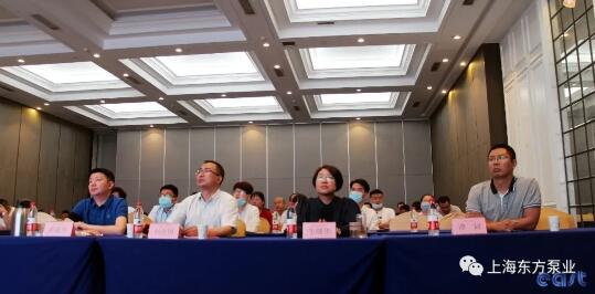 攜手東方，共贏未來 ---東方泵業山東市場供熱行業產品技術交流會