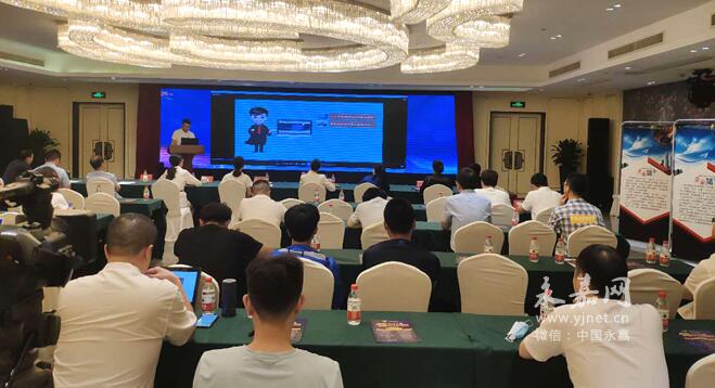 2020创客中国“浙江好项目”永嘉海选赛举行 2020创客中国“浙江好项目”永嘉海选赛举行