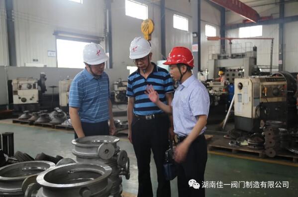 湖南佳一阀门:校企共建 长效合作 互惠共赢 良性发展 湖南佳一阀门:校企共建 长效合作 互惠共赢 良性发展