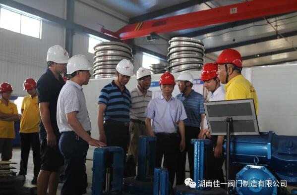湖南佳一阀门:校企共建 长效合作 互惠共赢 良性发展 湖南佳一阀门:校企共建 长效合作 互惠共赢 良性发展