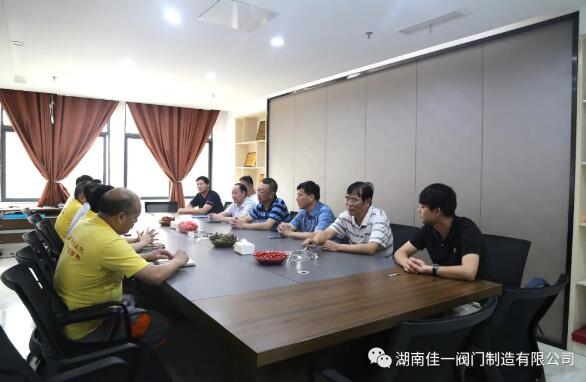 湖南佳一阀门:校企共建 长效合作 互惠共赢 良性发展 湖南佳一阀门:校企共建 长效合作 互惠共赢 良性发展