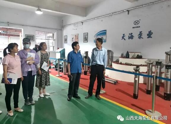山西天海泵業：中北大學運城市產業技術研究院院長劉永姜來我公司