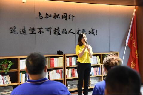 “8090”新时代理论宣讲活动在中浙高铁举行 “8090”新时代理论宣讲活动在中浙高铁举行